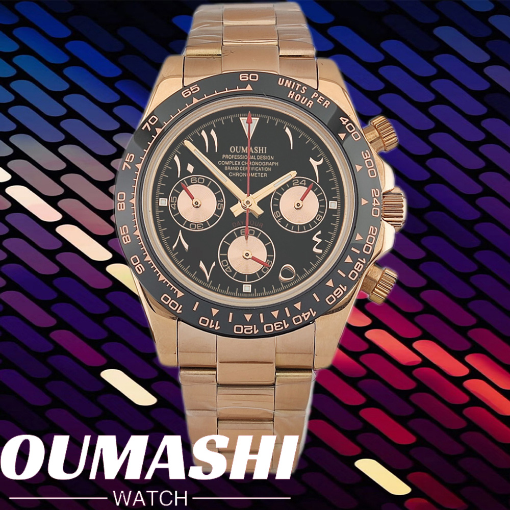 Luxury Watch Protection Film - Luxury WATCH 39.3MM Casual Vk63 Quartz