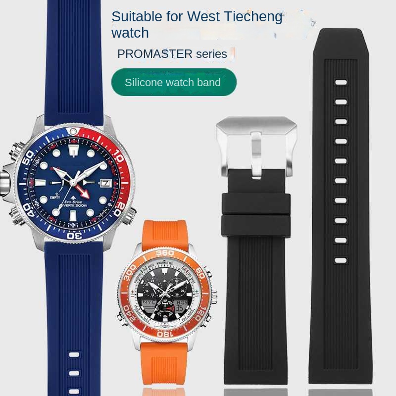 Citizen Watch Promaster - Quick Release Silicone Watch band 20mm