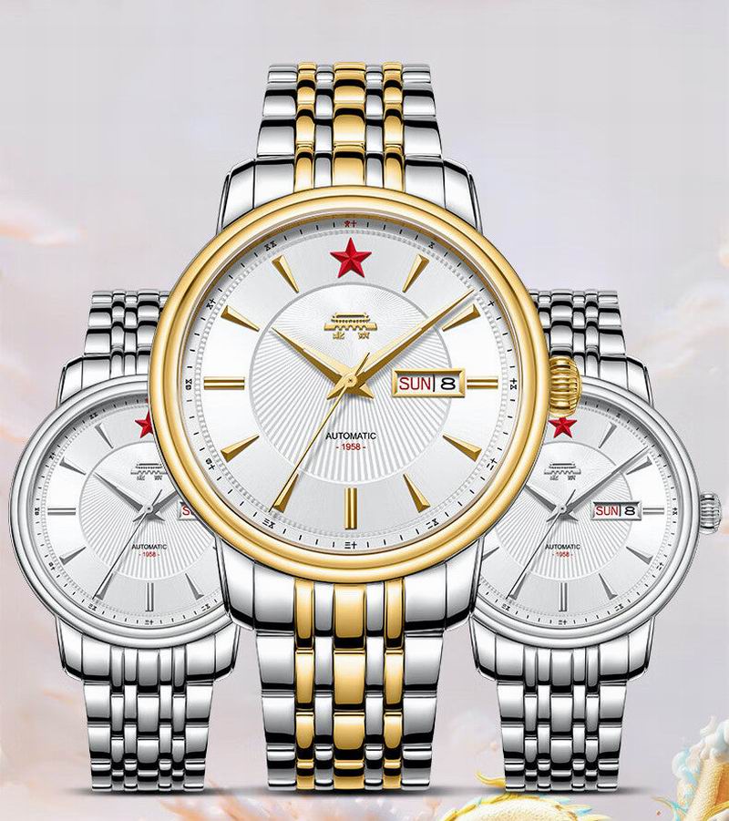 Beijing  Watch Red Star Chines - Zodiac Luxury Watch review and price