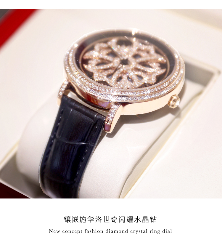 Luxury Davena Spin Snow Flower - Luxury Watch Japan review and price