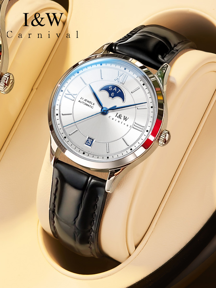 Switzerland Brand I&W New Moon - Sapphire Crystal Display review and price