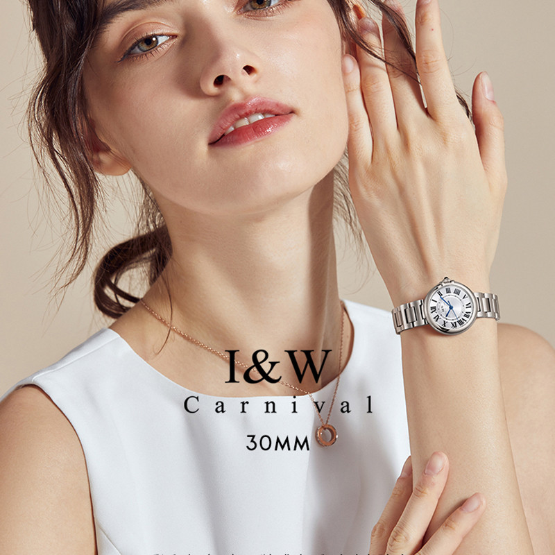 Switzerland CARNIVAL I&W Luxur - Luxury Watch Japan review and price
